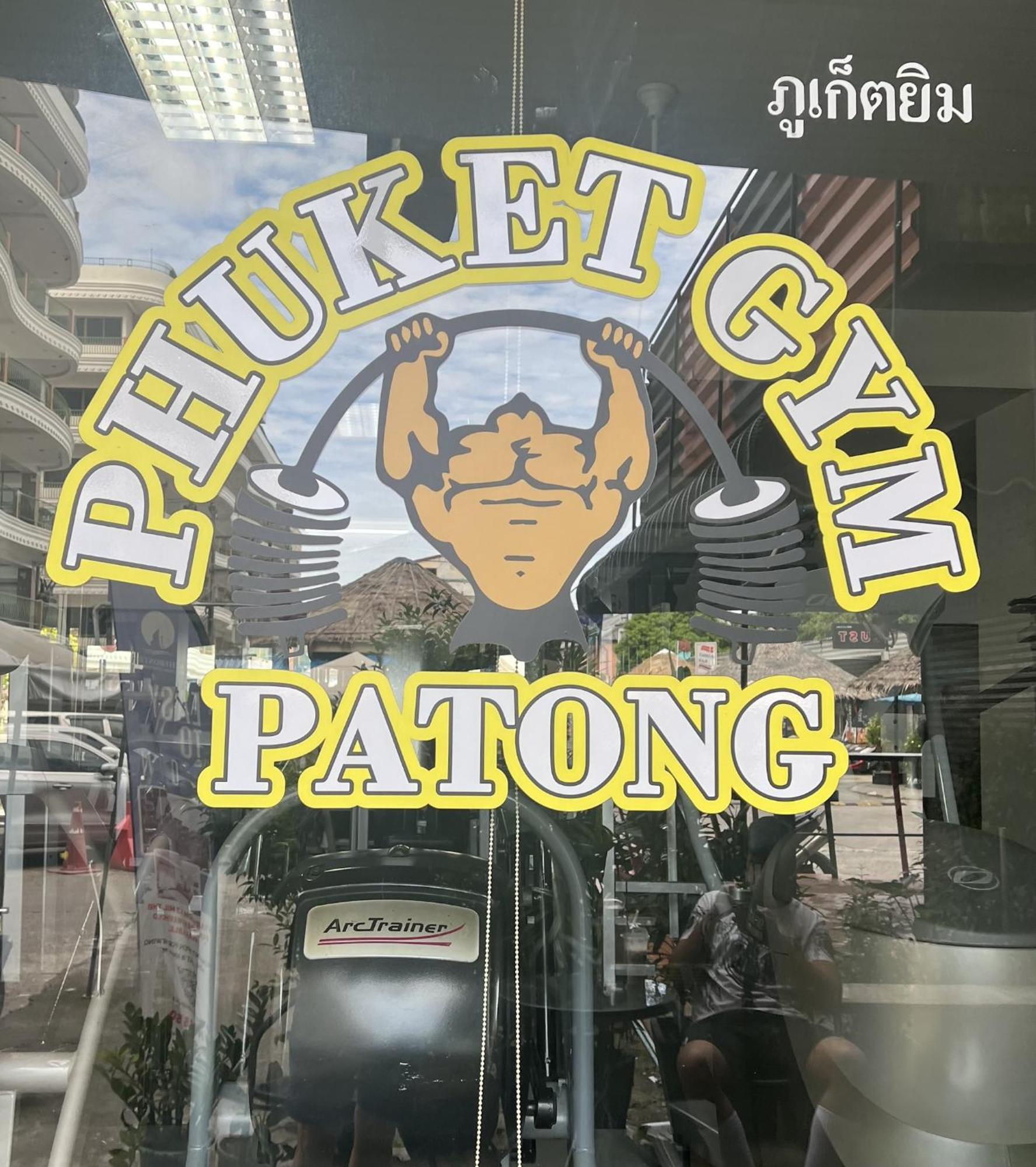 Private Modern Apartments By Patong Vacation Rentals Located In The Heart Of Patong, Walking Distance To The Beach, Kitchen, Private Bathroom, Seating Area, 65" Smart Tv With Free Wifi Exterior foto